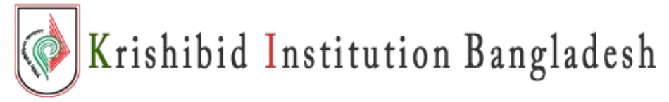 Krishibid Institution Bangladesh: BSc in Agriculture